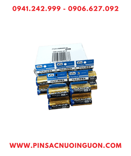 SALE (76 2 x 90 81 mm) 2024 10 11T225207 354