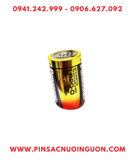 SALE (76 2 x 90 81 mm) 2024 10 11T230146 899