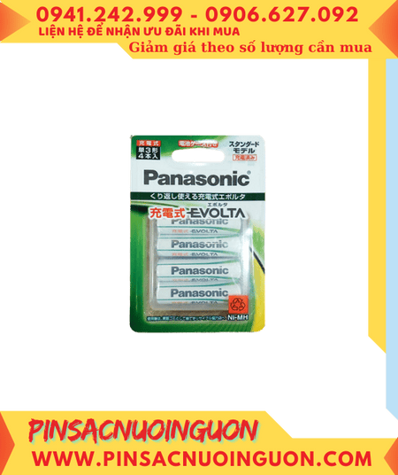 Panasonic Evolta BK-3MLE/4BC _Pin sạc AA 1950mAh 1.2v Thị trường Nội địa Nhật /Loại vỉ 4viên