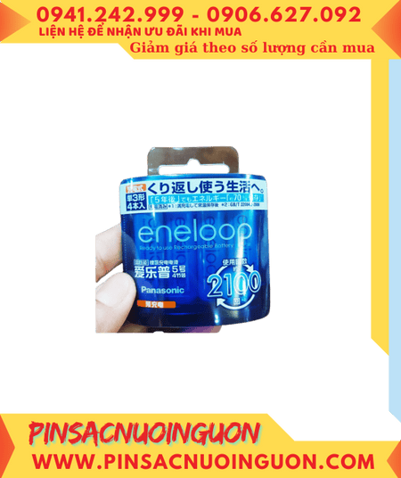Panasonic Eneloop BK-3MCCA/4W Pin sạc AA1900mAh 1.2v Nội địa Trung HongKong, X.xứ Nhật