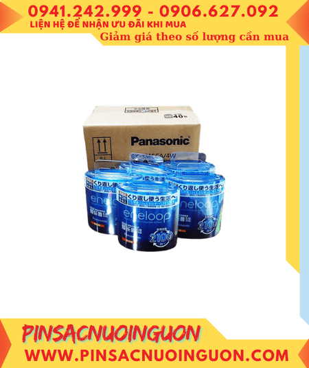 Panasonic EneloopLite BK-3LCD/4H Pin sạc AA1050mAh 1.2v thị trường Nội địa Nhật-chữ Nhật (Vỉ 4viên)