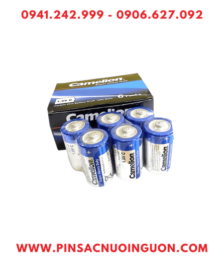 SALE (76 2 x 90 81 mm) (50)