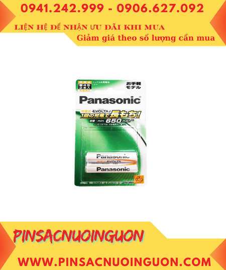 Panasonic Evolta BK-4LLB/2B, Pin sạc AAA 650mAh 1.2v Thị trường Nội địa Nhật chính hãng (Loại vỉ 2viên)