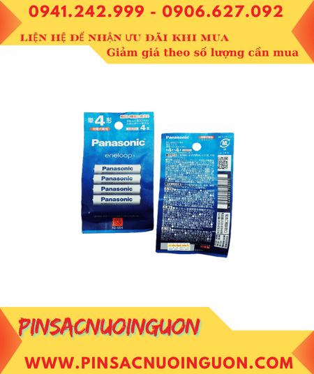Panasonic Eneloop BK-4MCD/4H, Pin sạc AAA800mAh 1.2v Eneloop BK-4MCD/4H /Nội địa Nhật _Vỉ pin chữ Nhật