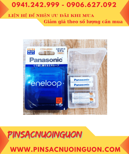 Panasonic Eneloop BK-4MCC/4C Pin sạc AAA750mAh 1.2v chính hãng Nội địa Nhật-vỉ pin chữ Nhật (Vỉ 4viên)