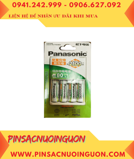 Panasonic KJ51MRC22C _Bộ sạc pin AA kèm sẳn 4 pin Sạc Panasonic Evolta AA2050mAh 1.2v (B.hành 1 năm)
