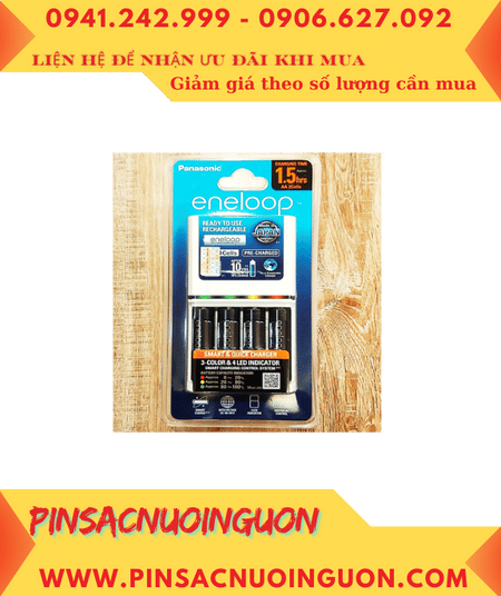 Panasonic BQ-CC55E _Bộ sạc pin AA 1.5giờ kèm 4 pin sạc Eneloop AA2550mAh 1.2v (BK-3HCCE/2BT)