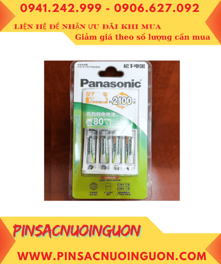 Panasonic K-KJ51MRC22C _Bộ sạc pin kèm sẳn 4 Pin sạc Panasonic Evolta AAA750mAh 1.2v (B.hành 1 năm)