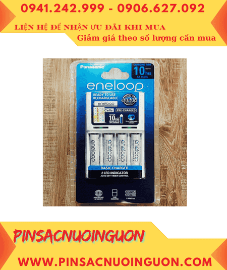 Bộ sạc pin AAA Panasonic Eneloop BQ-CC51E kèm sẳn 4 pin sạc Eneloop AAA800mAh 1.2v _Made in Japan