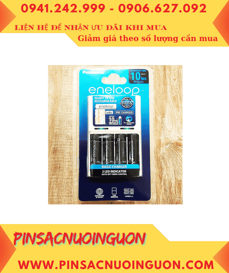 Bộ sạc pin AAA Panasonic Eneloop BQ-CC51E kèm 4 pin sạc AAA950mAh Eneloop Pro BK-4HCCE/4B 1.2v