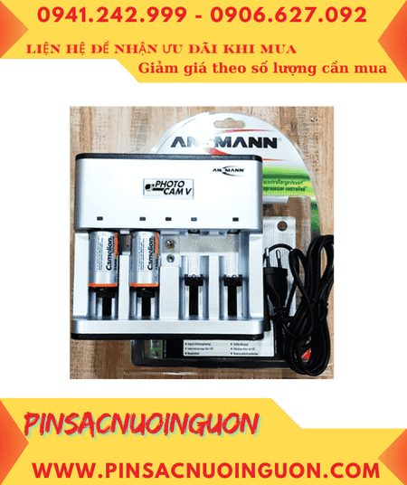 Ansman Photocam V, Bộ sạc 4viên pin C - Kèm sẳn 2 pin sạc Camelion NH-C3500BP2 (C3500mAh-1.2v)