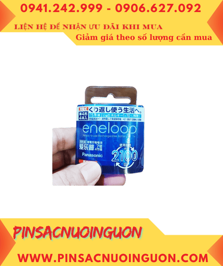Panasonic BK-4MCCA/4W _Pin sạc AAA 750mAh 1.2v thị trường Nội địa Trung-Hongkong /Xuất xứ Nhật (Vỉ 4viên)