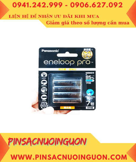 Panasonic Eneloop BK-4HCCA/4BW _ Pin sạc 1.2v AAA950mAh chính hãng Nội địa Trung (X.xứ Nhật)
