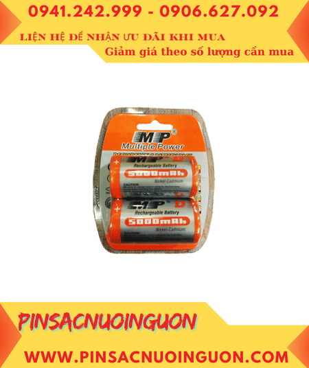 MP HR20, D5000mAh _Pin sạc D 1.2v HR20, D5000mAh (D5000mAh) chính hãng (Loại vỉ 2viên)